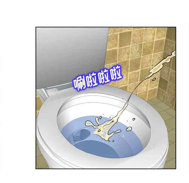 第93张