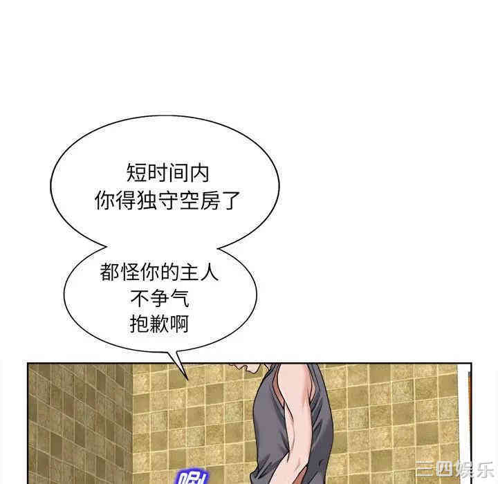 第94张