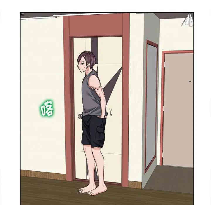 第2张