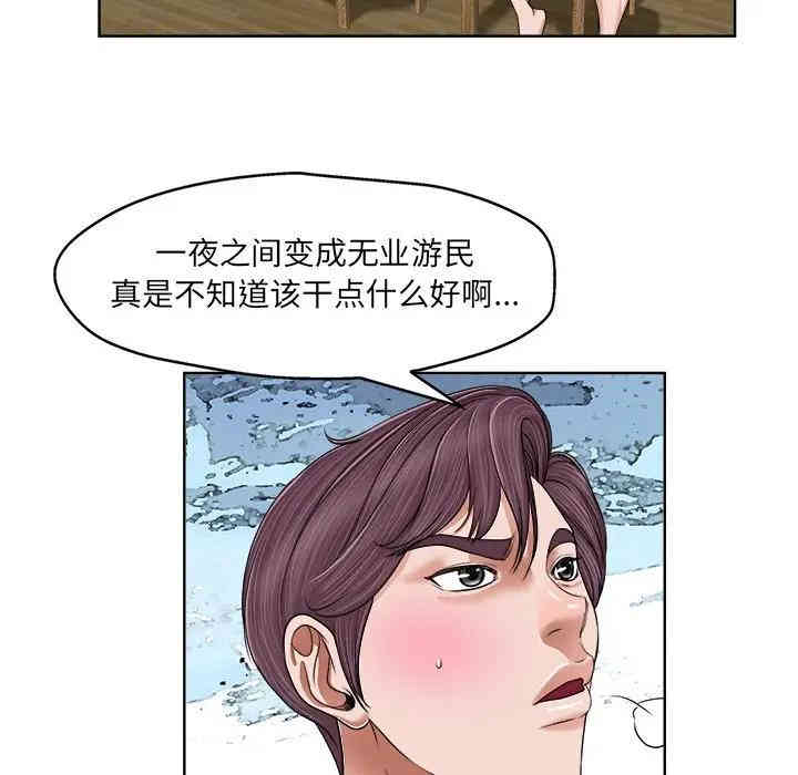 第5张