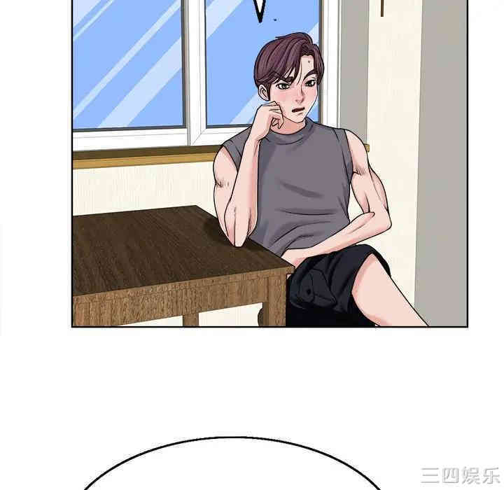第10张