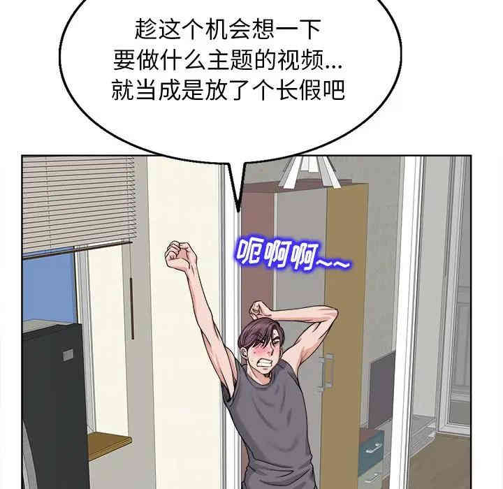 第12张
