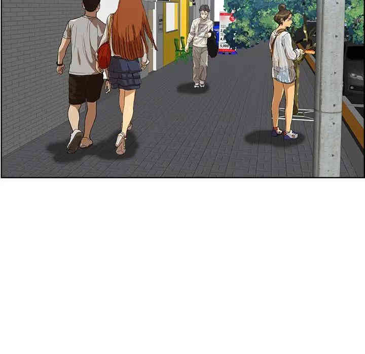 第17张