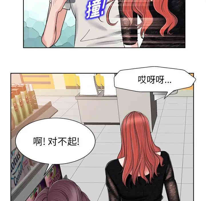 第29张