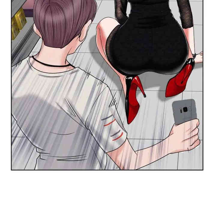 第31张