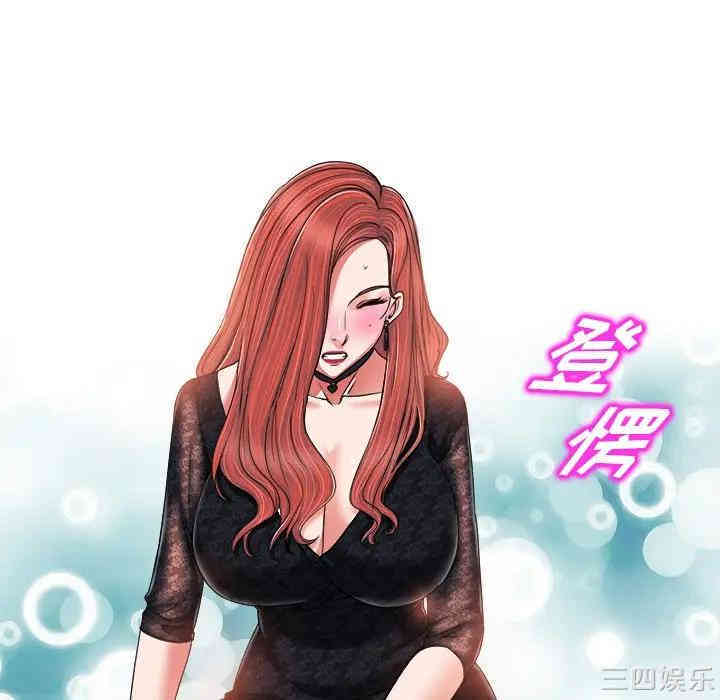 第33张