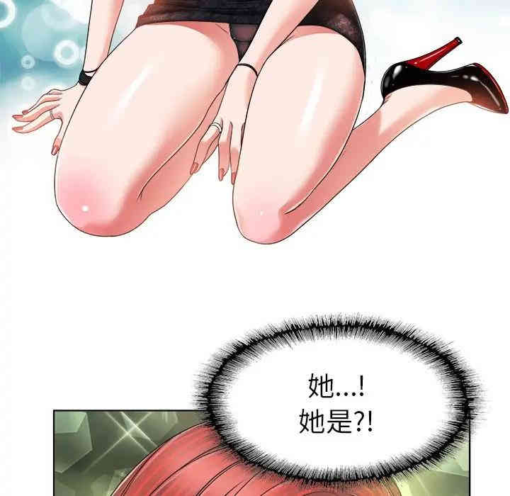 第35张