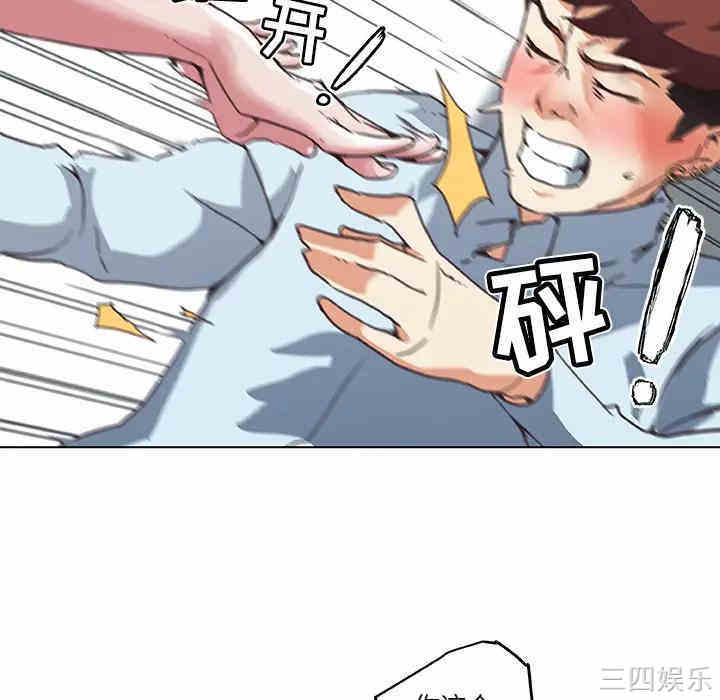 第30张