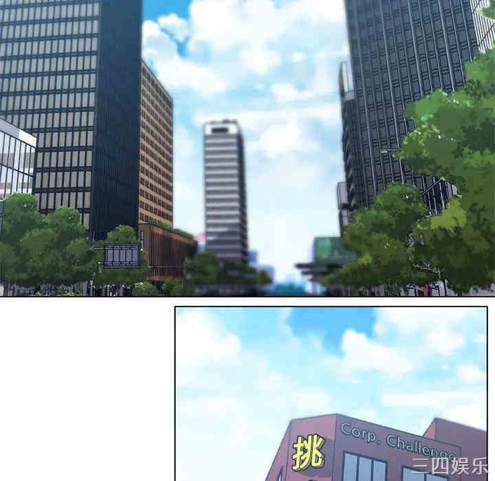 第39张