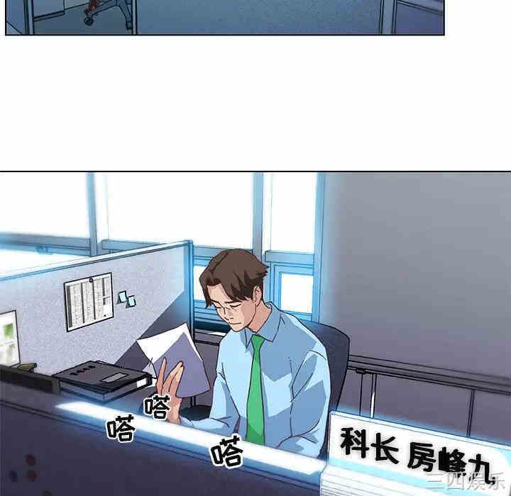 第41张