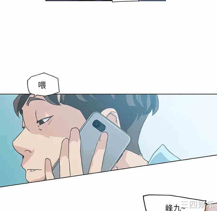 第43张