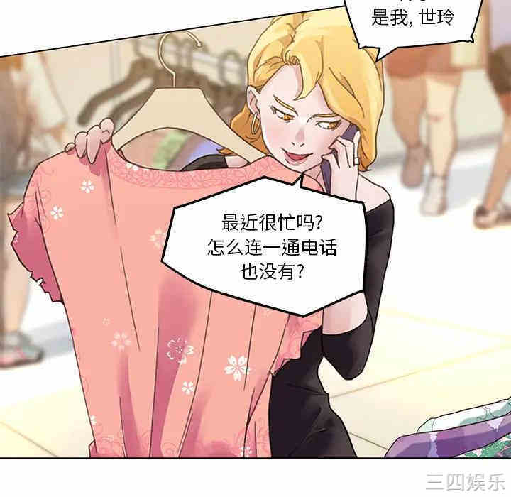 第44张