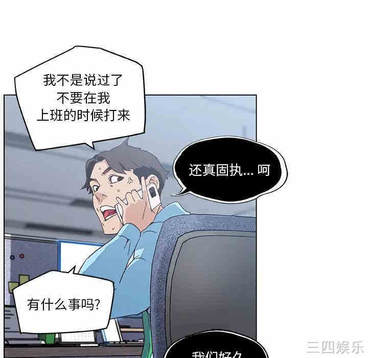 第45张