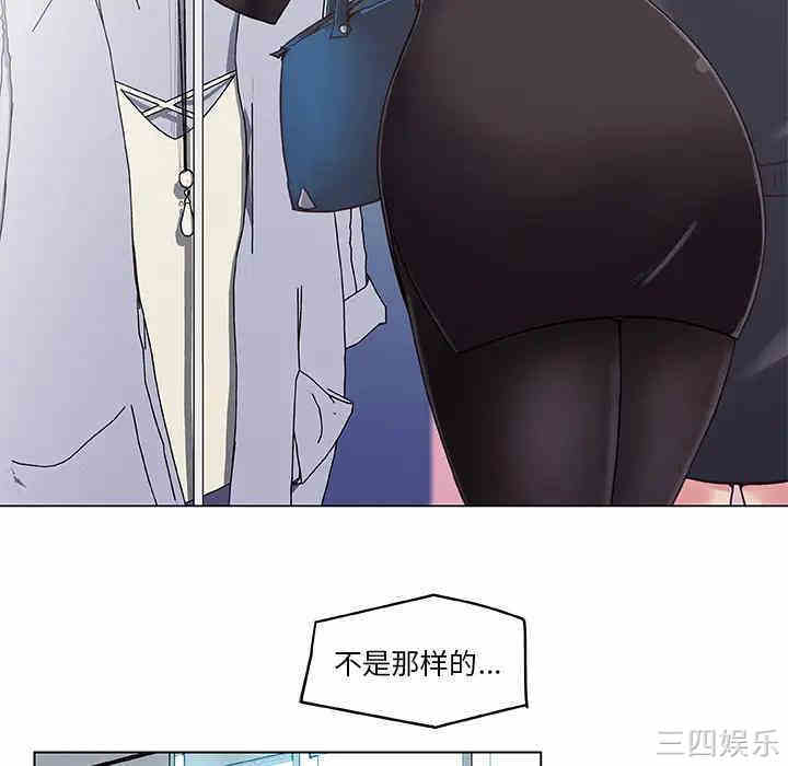 第48张