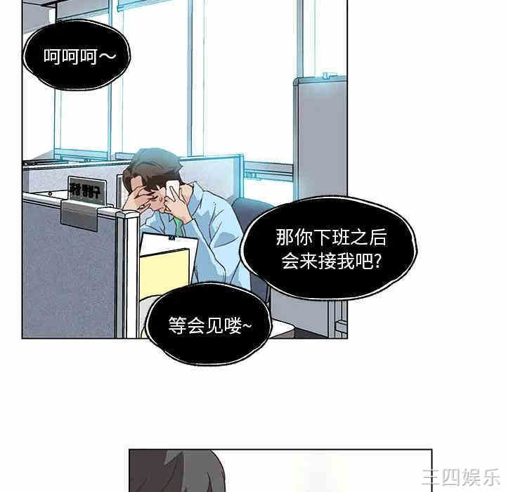 第49张