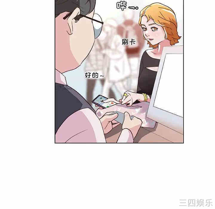 第50张