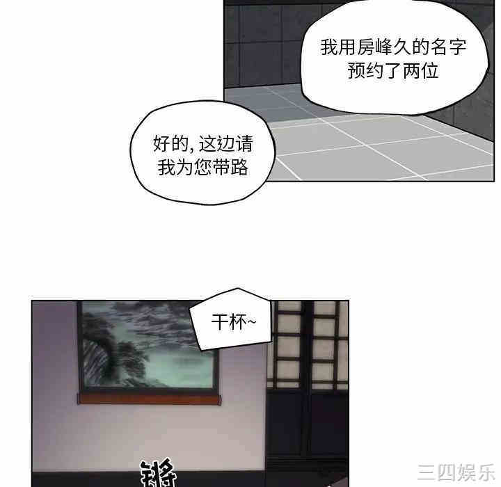 第54张