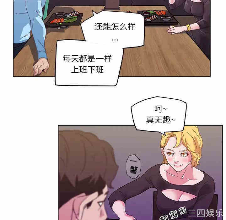 第56张