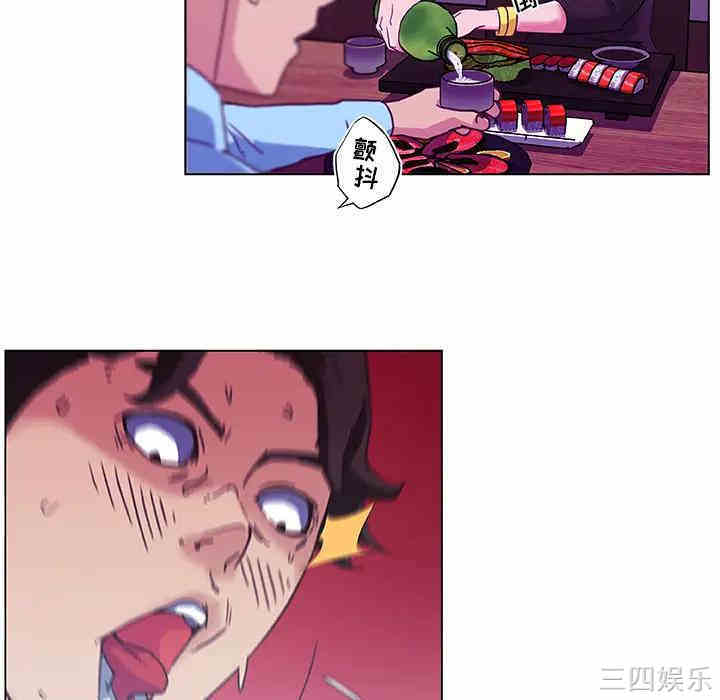 第57张