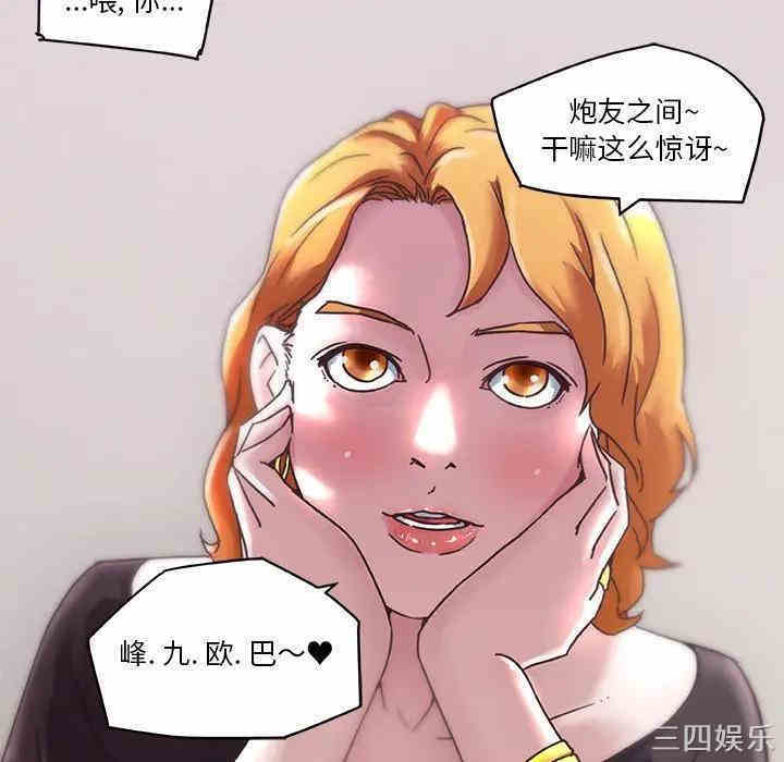 第60张