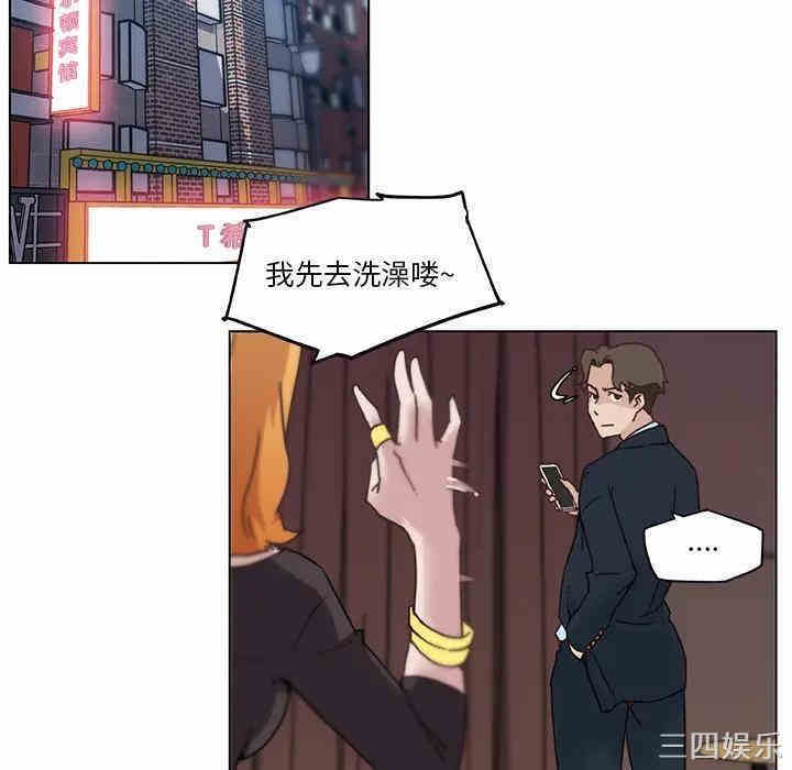 第65张