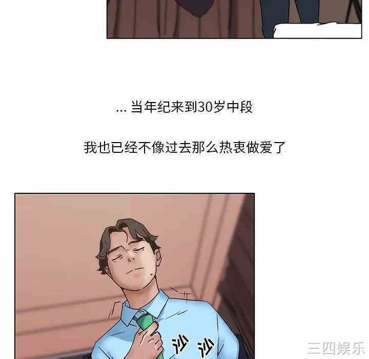 第66张