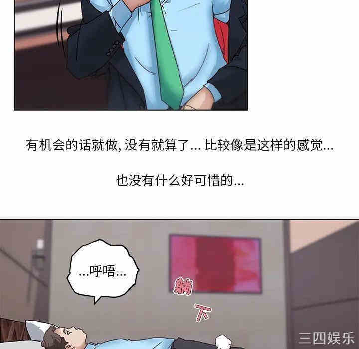 第67张