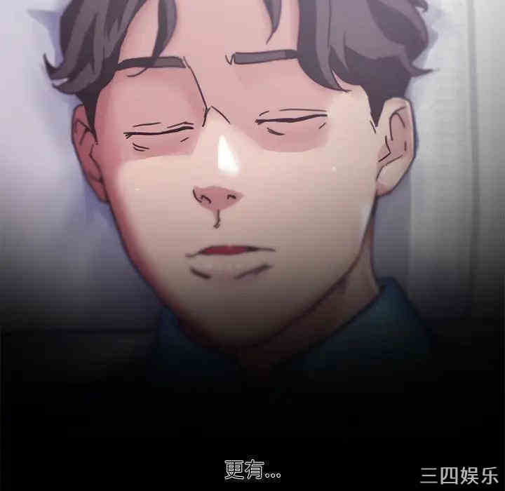 第69张