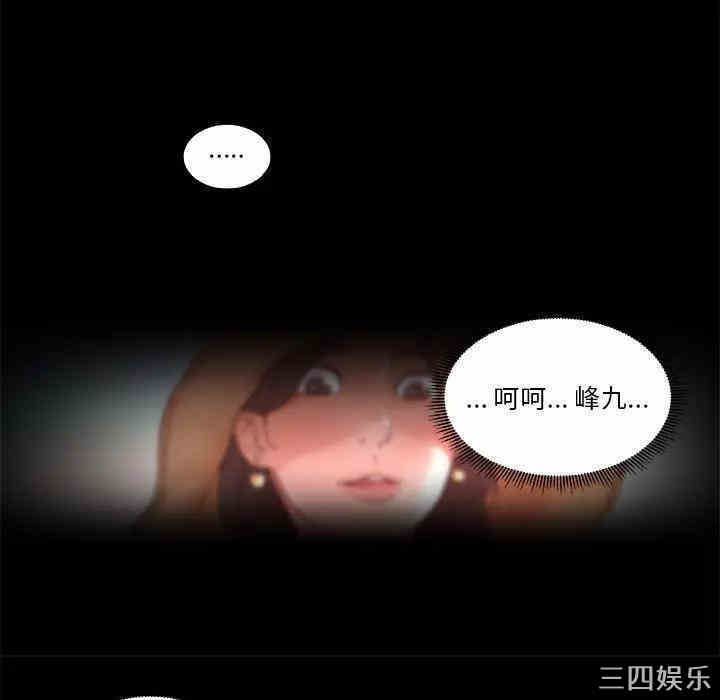 第71张