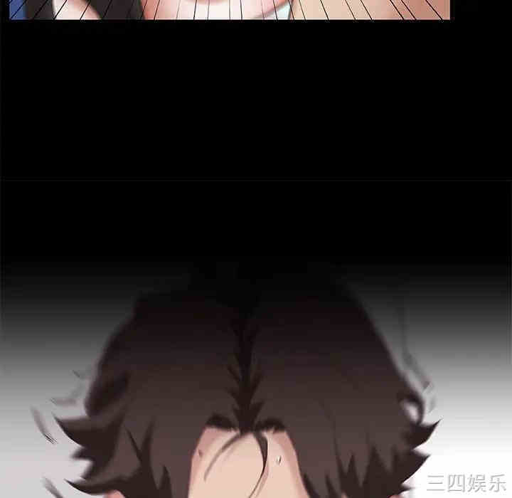 第77张
