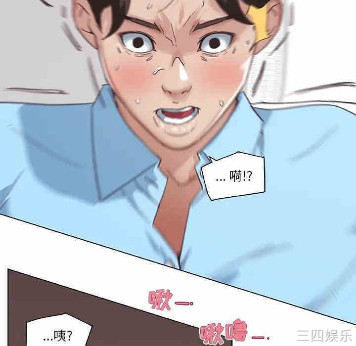 第78张