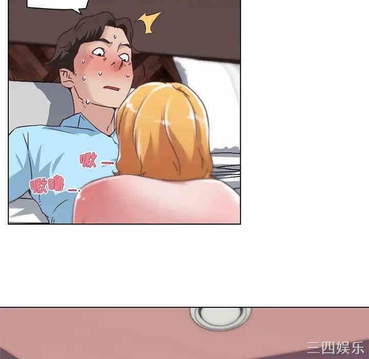 第79张