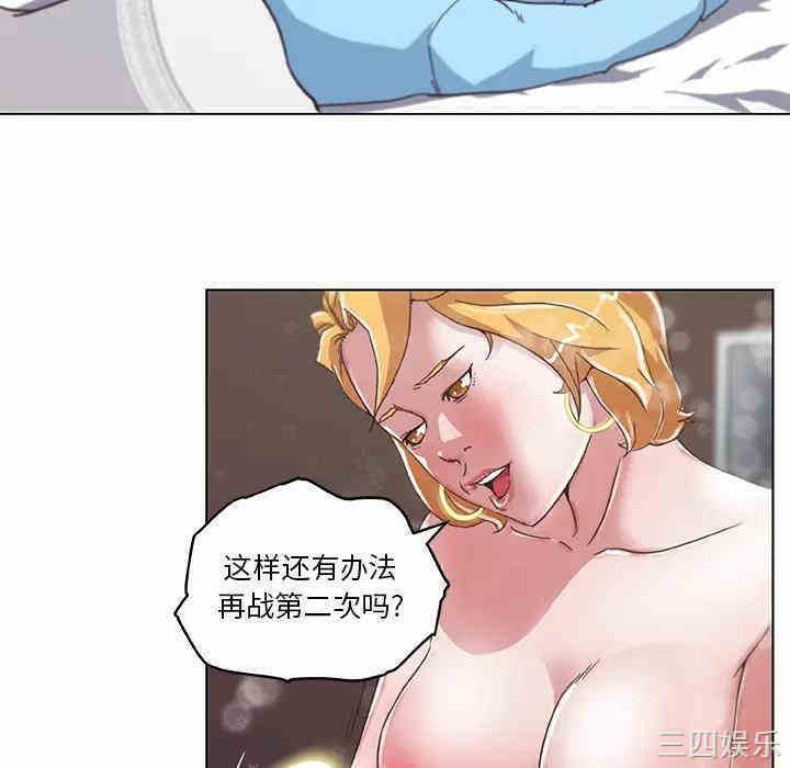 第81张