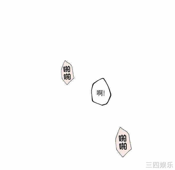 第83张