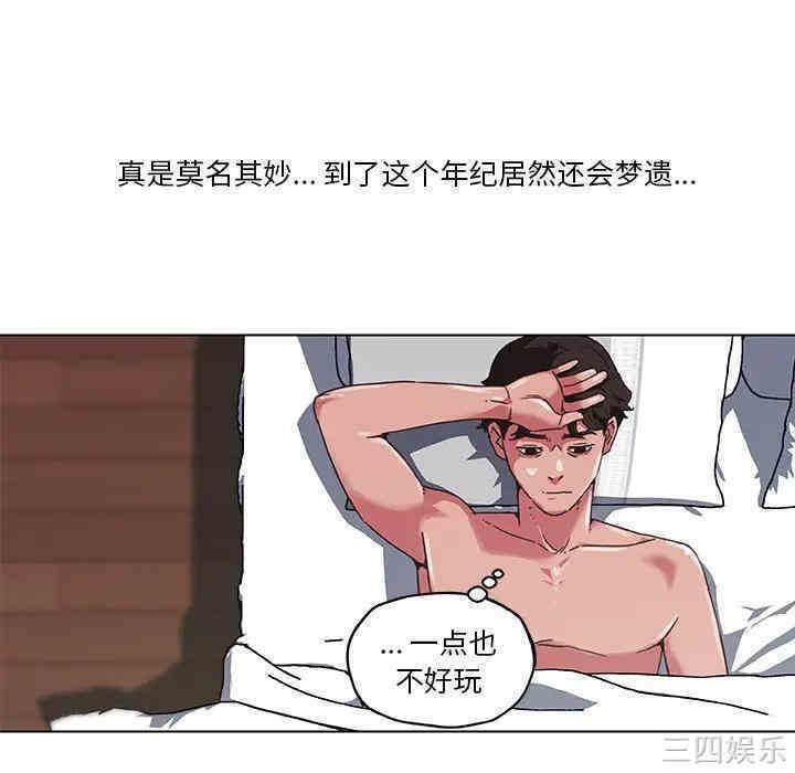 第7张