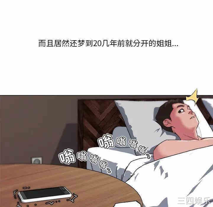 第9张