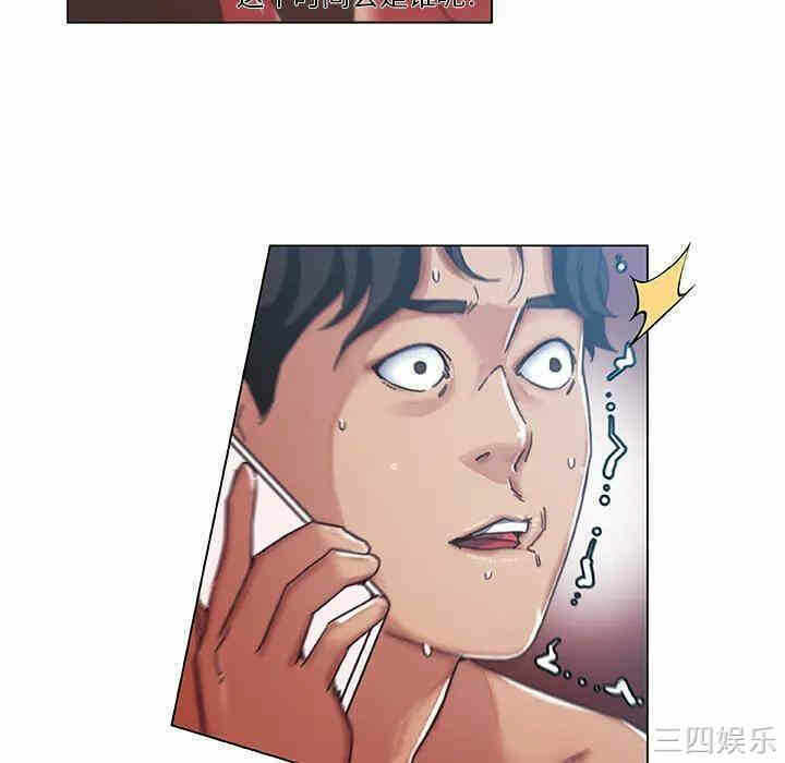 第13张