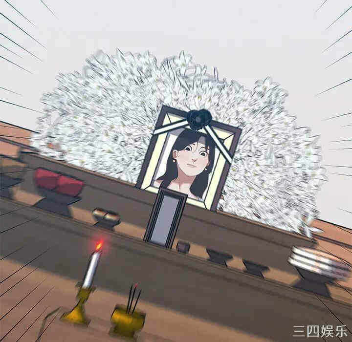 第18张