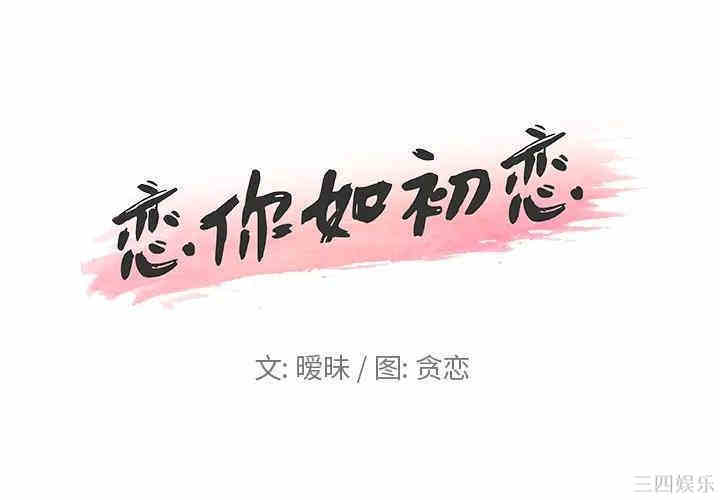 第1张