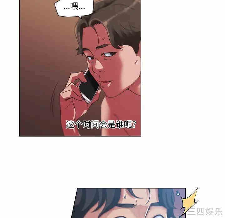 第6张