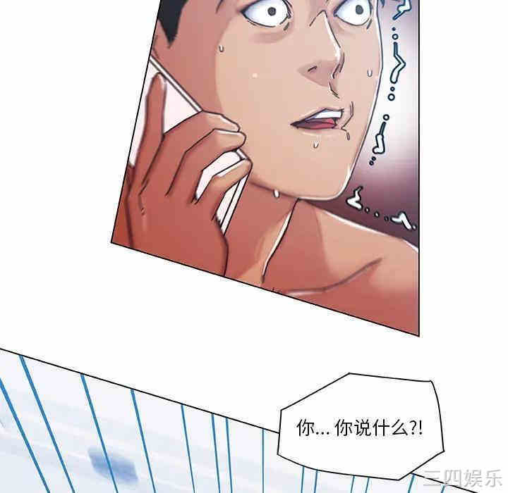 第7张