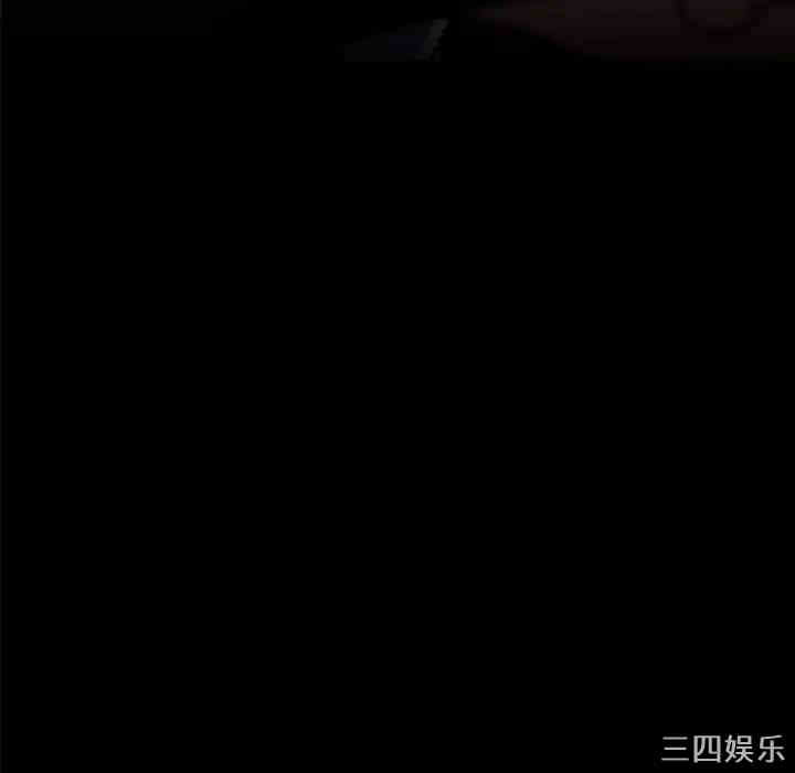 第17张