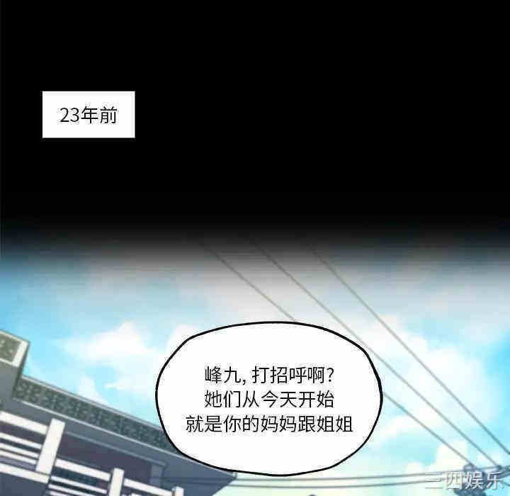 第18张