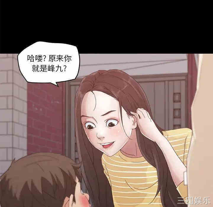 第21张