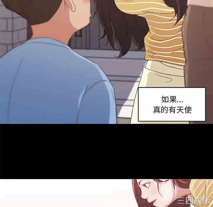 第22张
