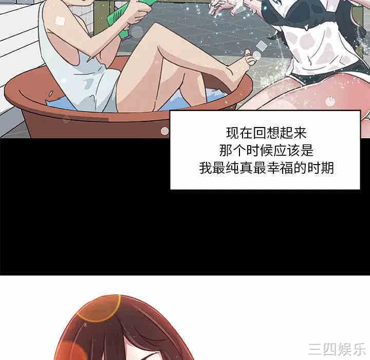 第28张