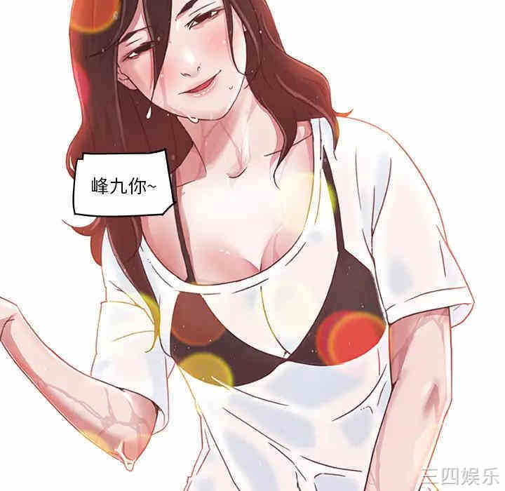 第29张