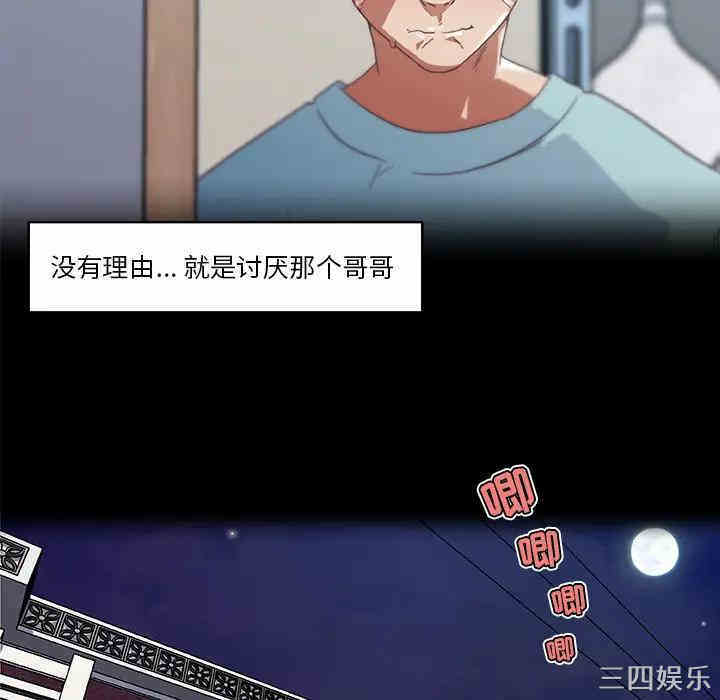 第35张