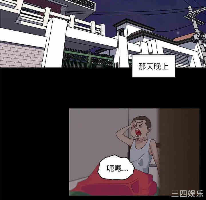 第36张