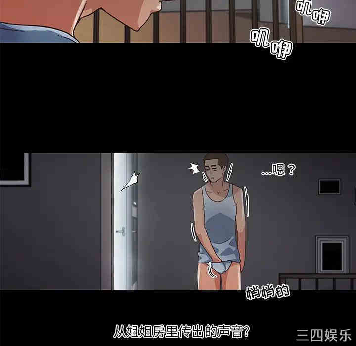 第41张